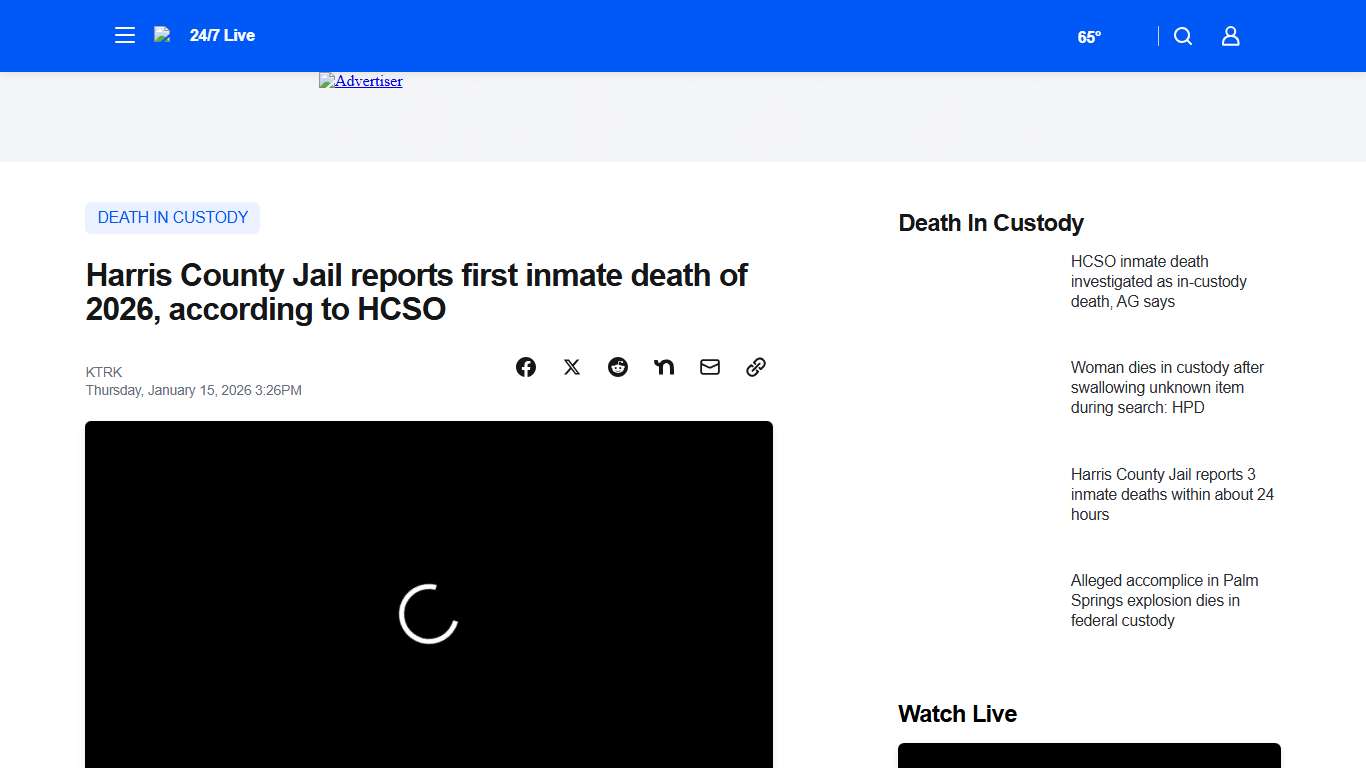 Harris County Jail reports its first inmate death,55 year-old Lenton Gallow, in 2026, according to Harris County Sheriff's Office - ABC13 Houston